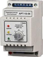 Терморегулятор АРТ-18-5 1кВт с датчиком температуры Терморегулятор АРТ-18-5 1кВт с датчиком температуры