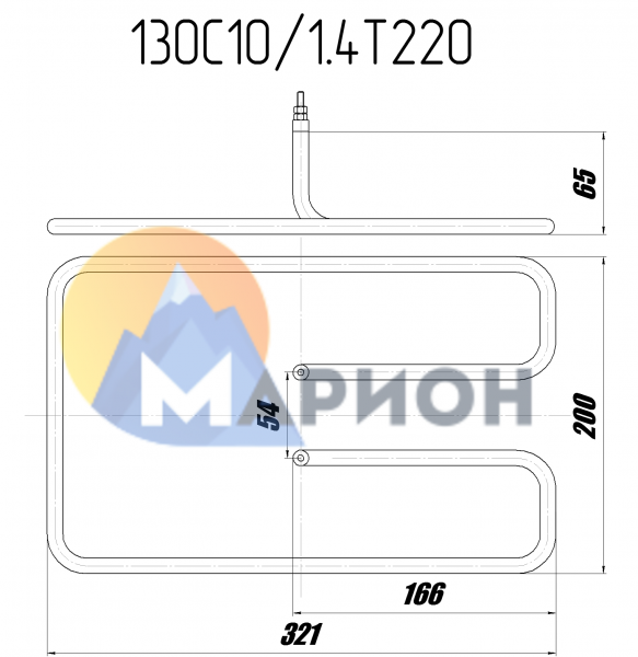 ТЭН 130С 10/1,4 Т220 (КЭ-0,13/3,0 РАДА)
